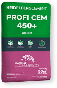 Цемент М450 купить в Алматы | PROFI CEM 450+ Heidelberg Materials