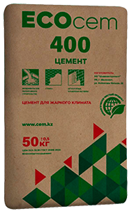 Цемент М400 купить в Алматы | ECO CEM 400 Heidelberg Materials