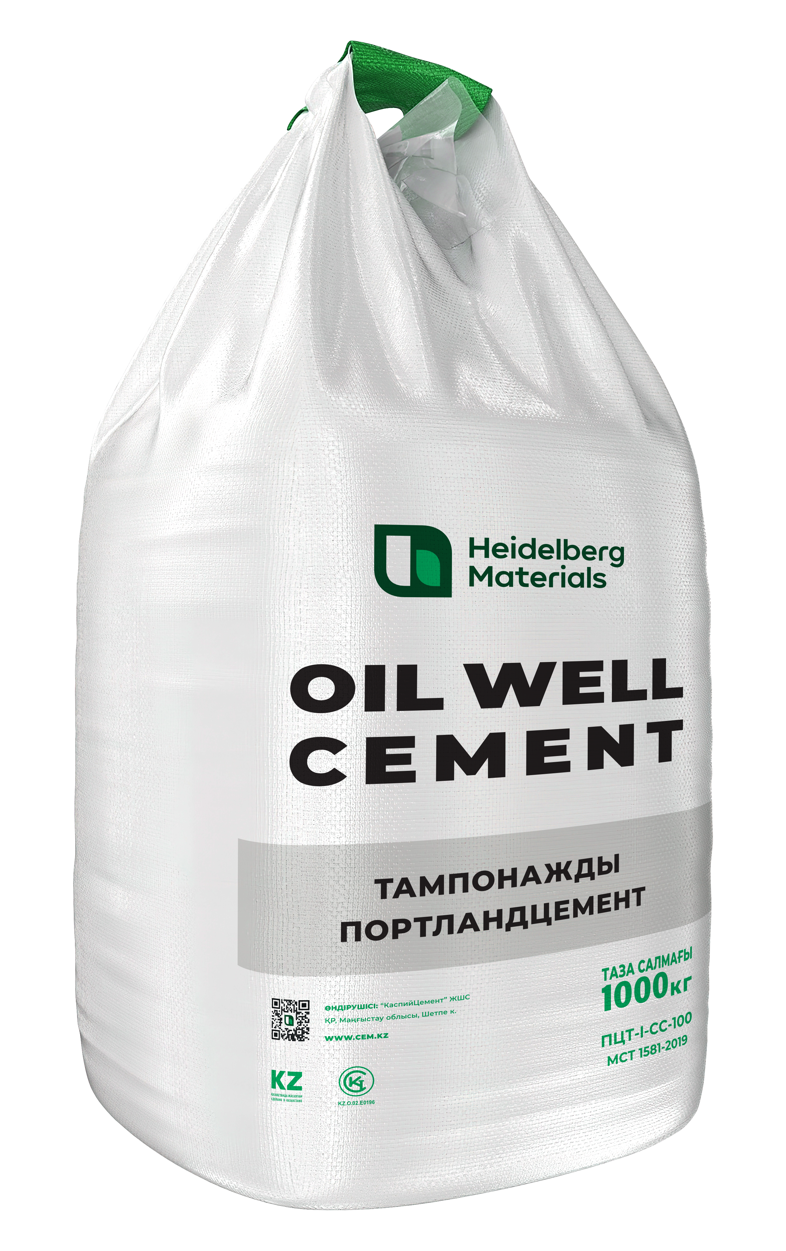 Тампонажды портландцементтер 